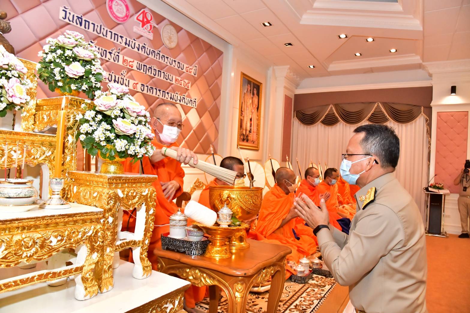 รัฐมนตรีว่าการกระทรวงยุติธรรม เป็นประธานในพิธีสงฆ์ เนื่องในโอกาสวันสถาปนากรมบังคับคดี ครบรอบ 48 ปี